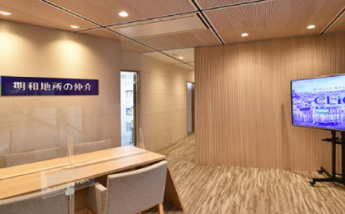 『 お近くの店舗で直接ご相談いただけます 』