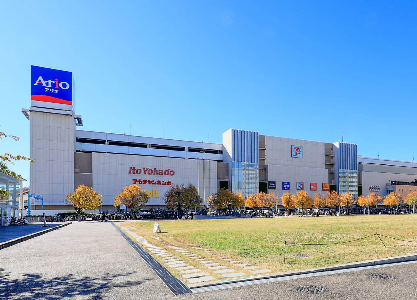 アリオ川口
