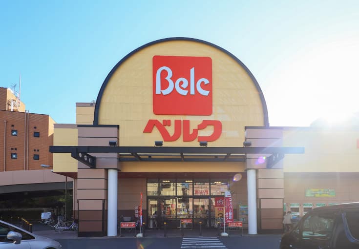 ベルク中青木店