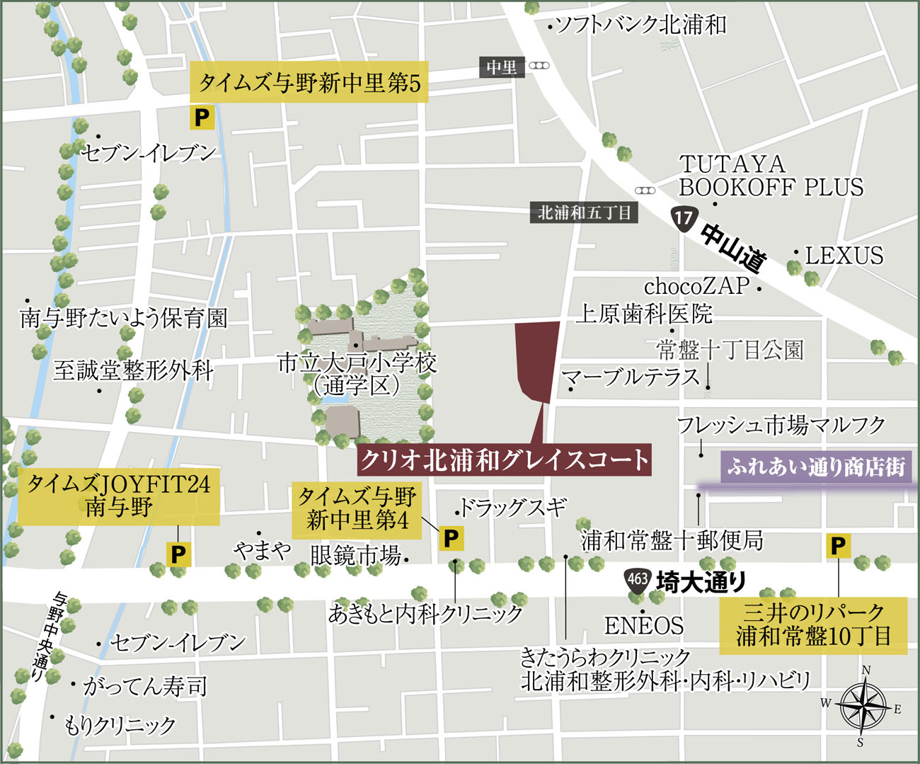 クリオ北浦和グレイスコート棟内