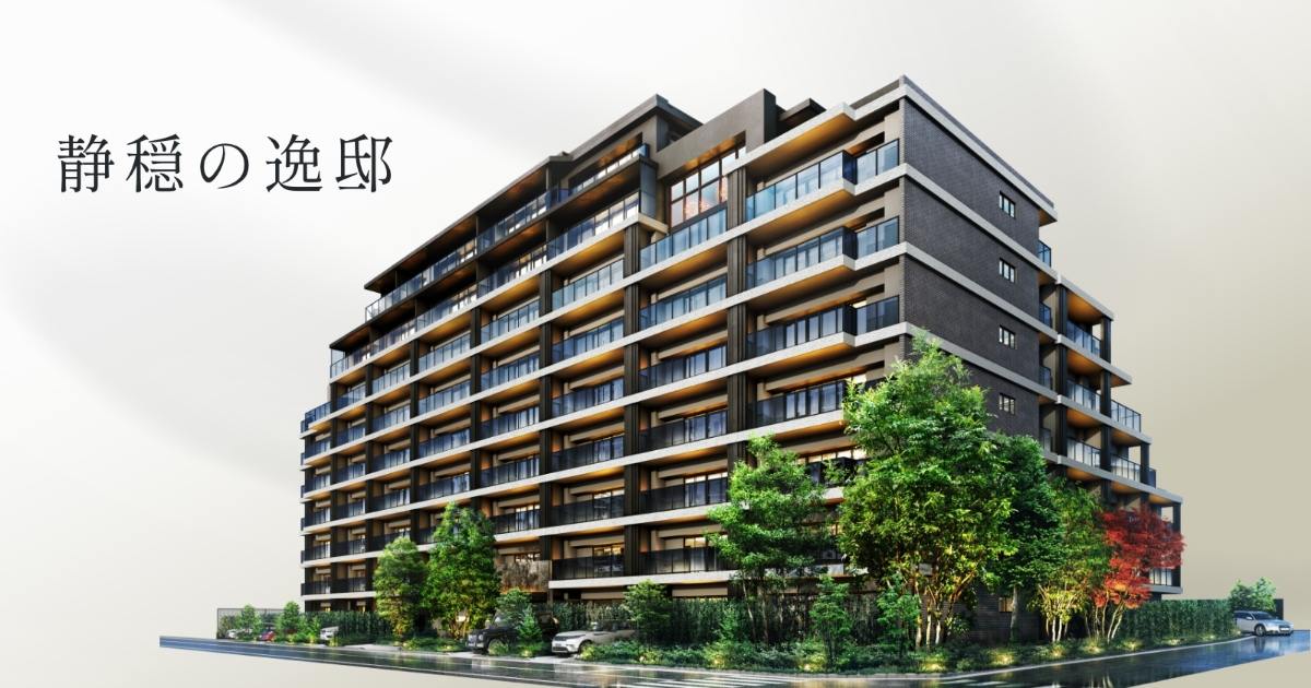 ZEH｜クリオ レジダンス川越【公式HP】｜埼玉県川越市の新築・分譲