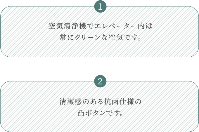 ■テレワークの主な課題