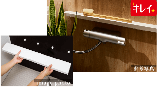 とるピカスリムカウンター、クランクレス水栓