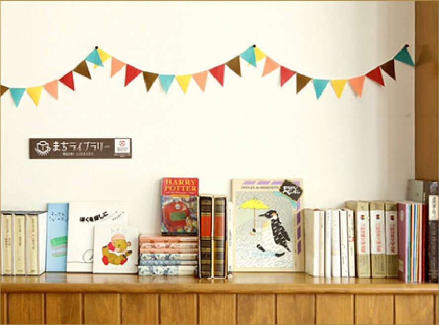 出典：まちの駅八王子 CHITOSEYA HP