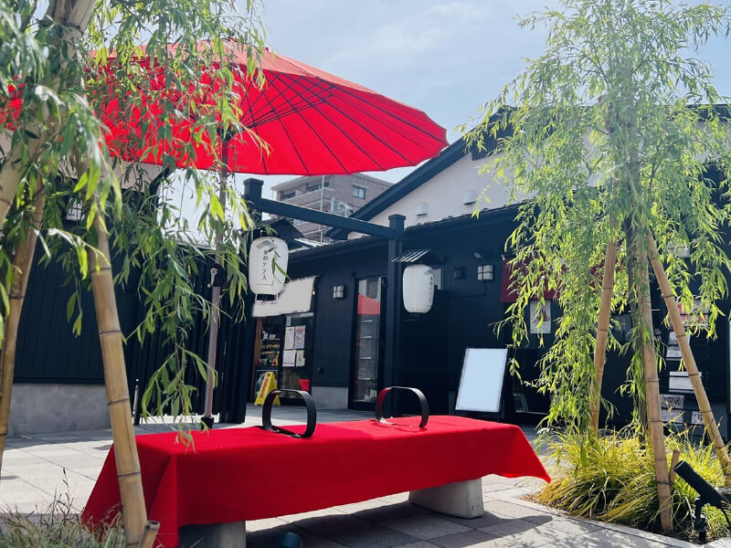 出典：八王子市まちづくり公社