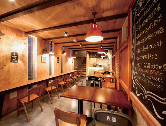 GARAKU八王子店 〈スープカレー〉