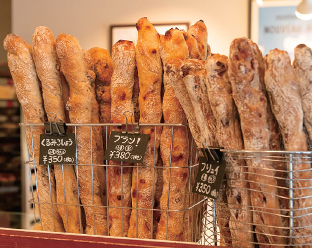 ぶーる・ぶーる・ぶらんじぇり 〈ベーカリー〉