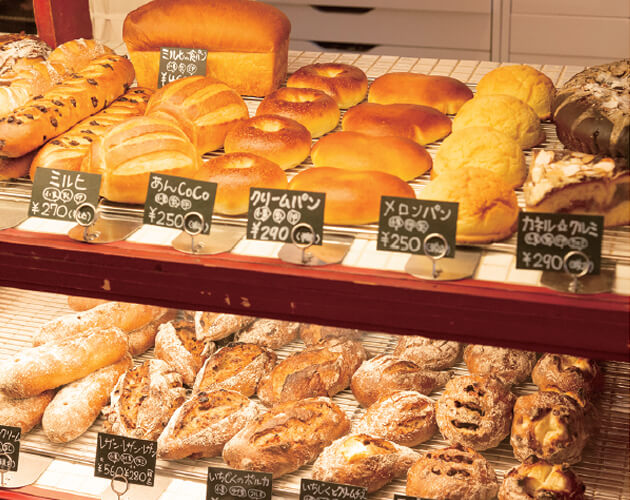 ぶーる・ぶーる・ぶらんじぇり 〈ベーカリー〉