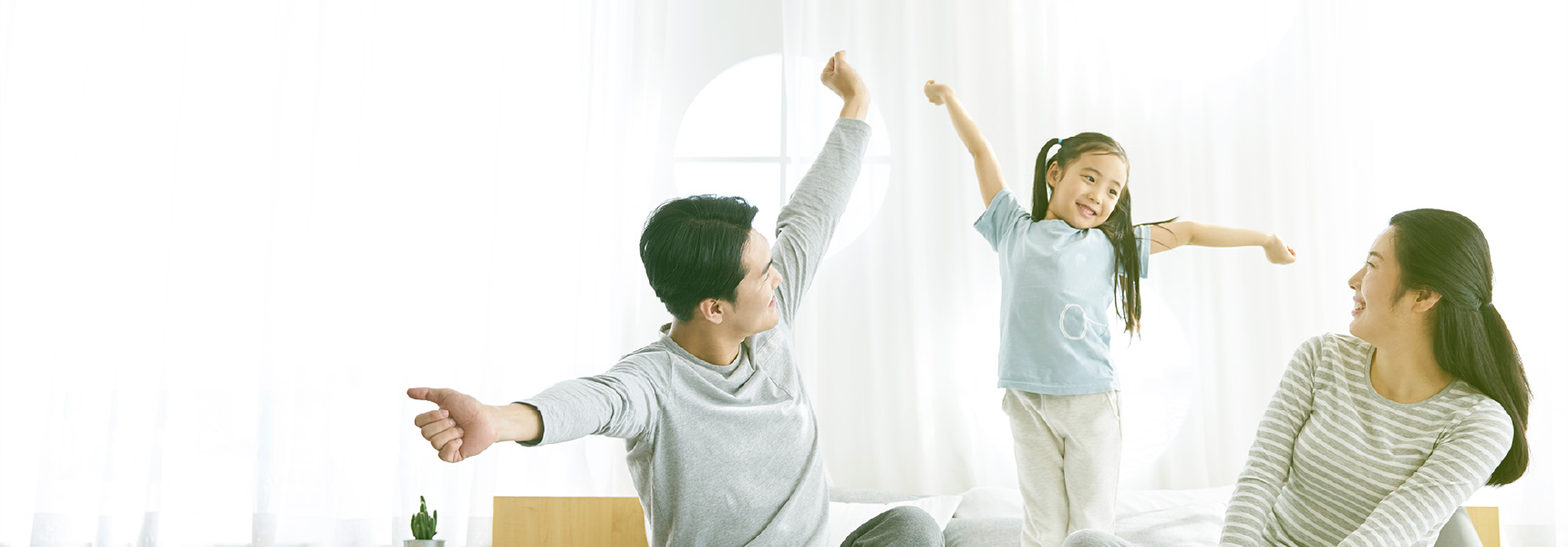 快適で健康にやさしい