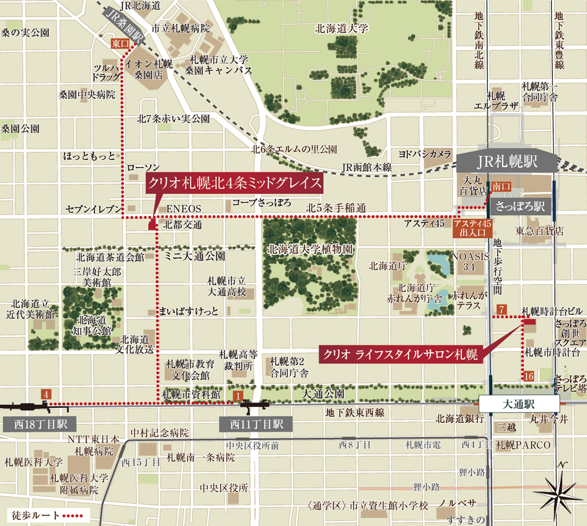 現地案内図