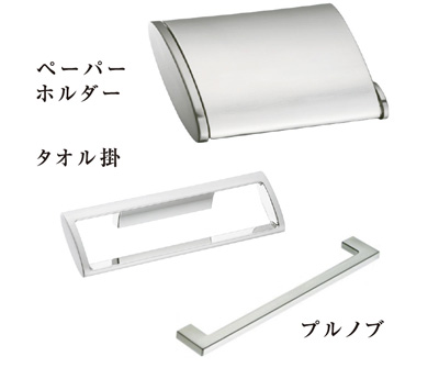 サテンニッケル