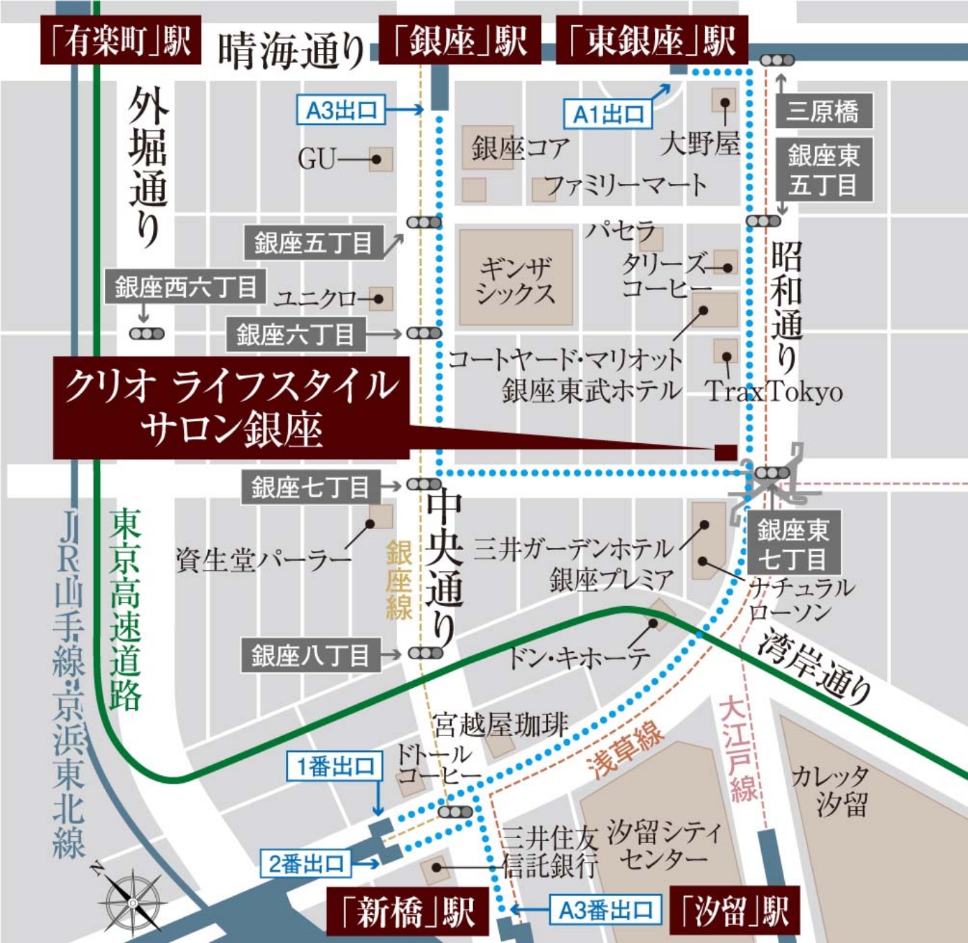 クリオ ライフスタイルサロン銀座　案内図