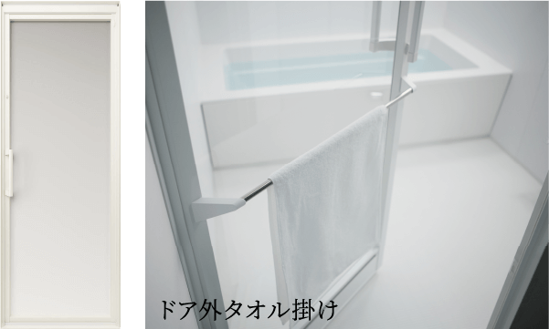 リフレイムドア