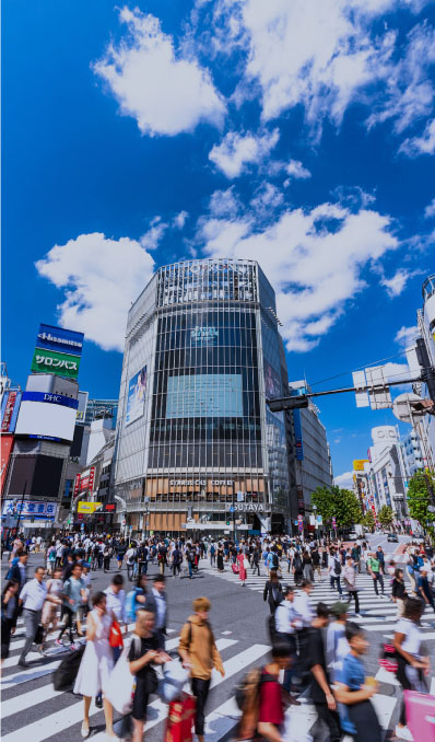 SHIBUYA
