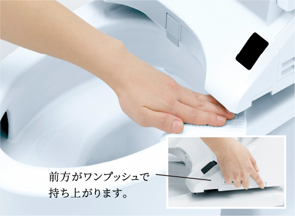 お掃除リフト（手動）