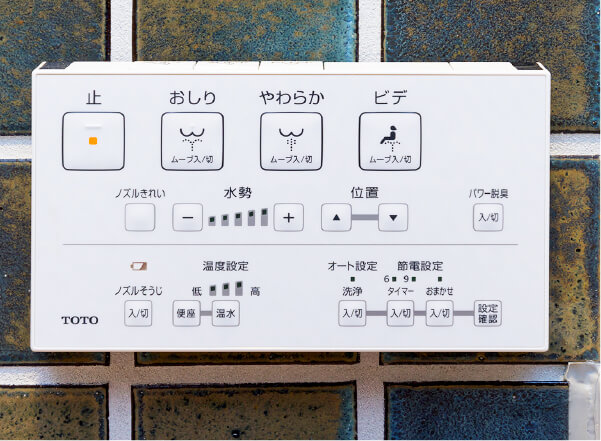 操作パネル