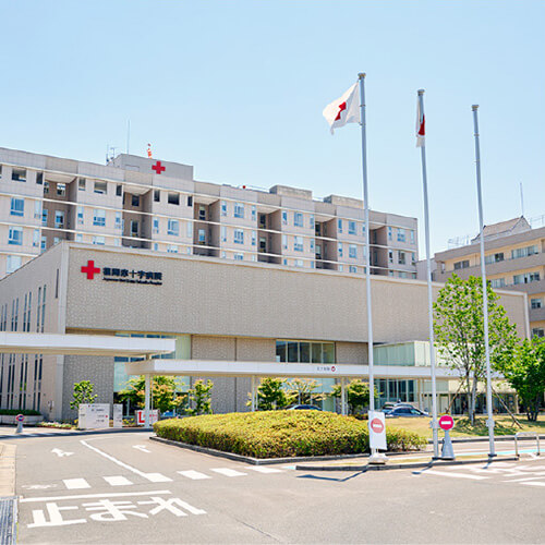 医療機関