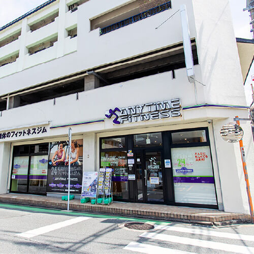 学校・教育