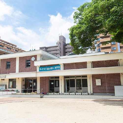 学校・教育