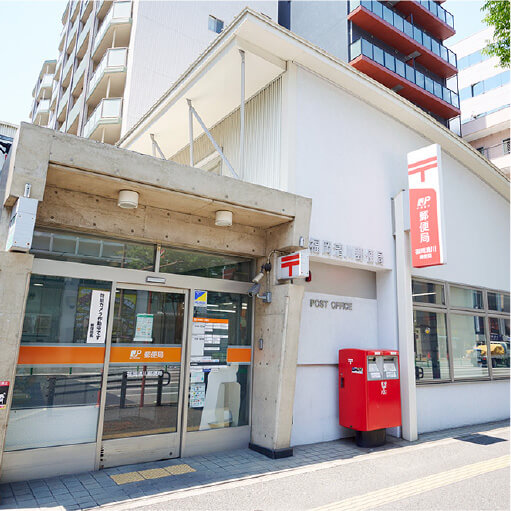 公共施設・金融機関