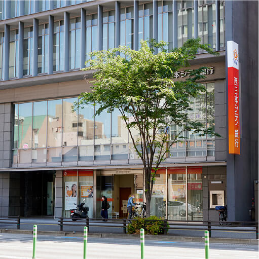 公共施設・金融機関