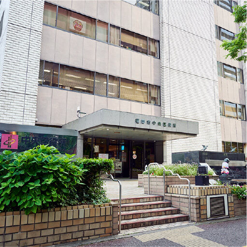 公共施設・金融機関