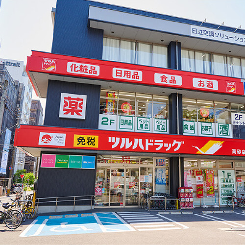 商業施設