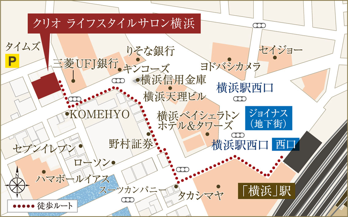 クリオ ライフスタイルサロン横浜案内図