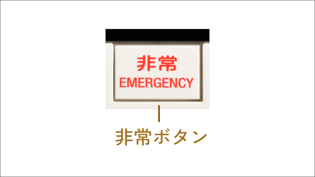参考写真