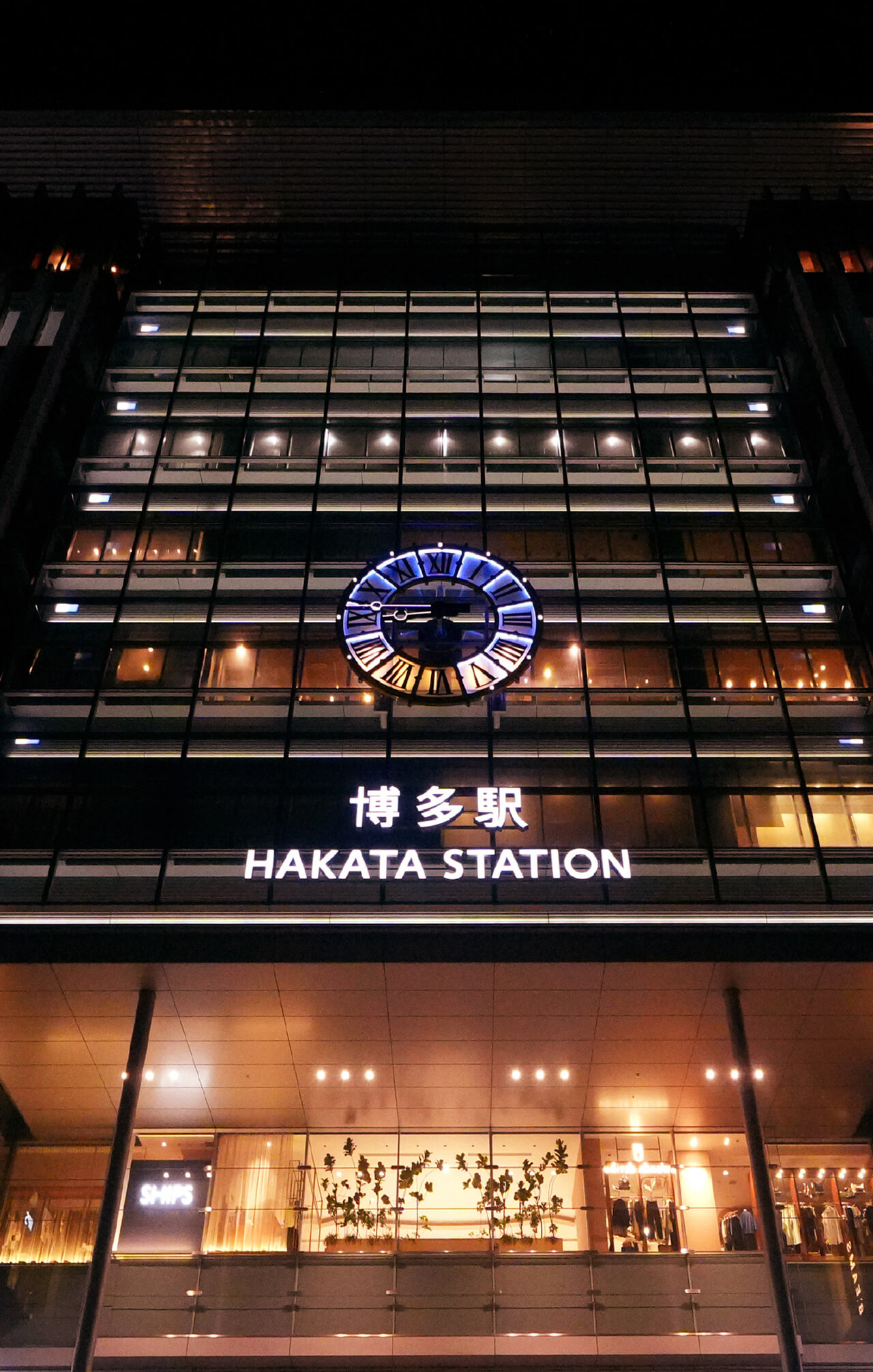 博多HAKATA7min.「博多」駅へ7〜8分(7分)