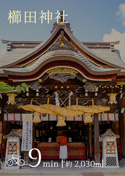 櫛田神社