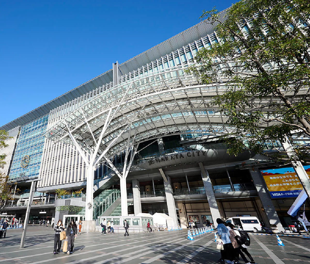 HAKATA