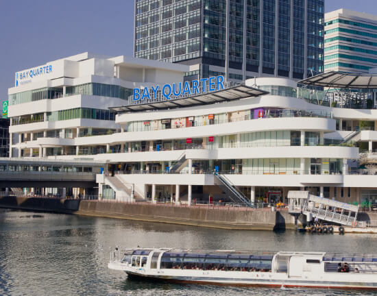 横浜ベイクォーター