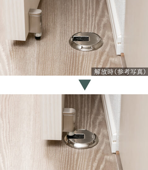 リビングドアのドアキャッチャー※