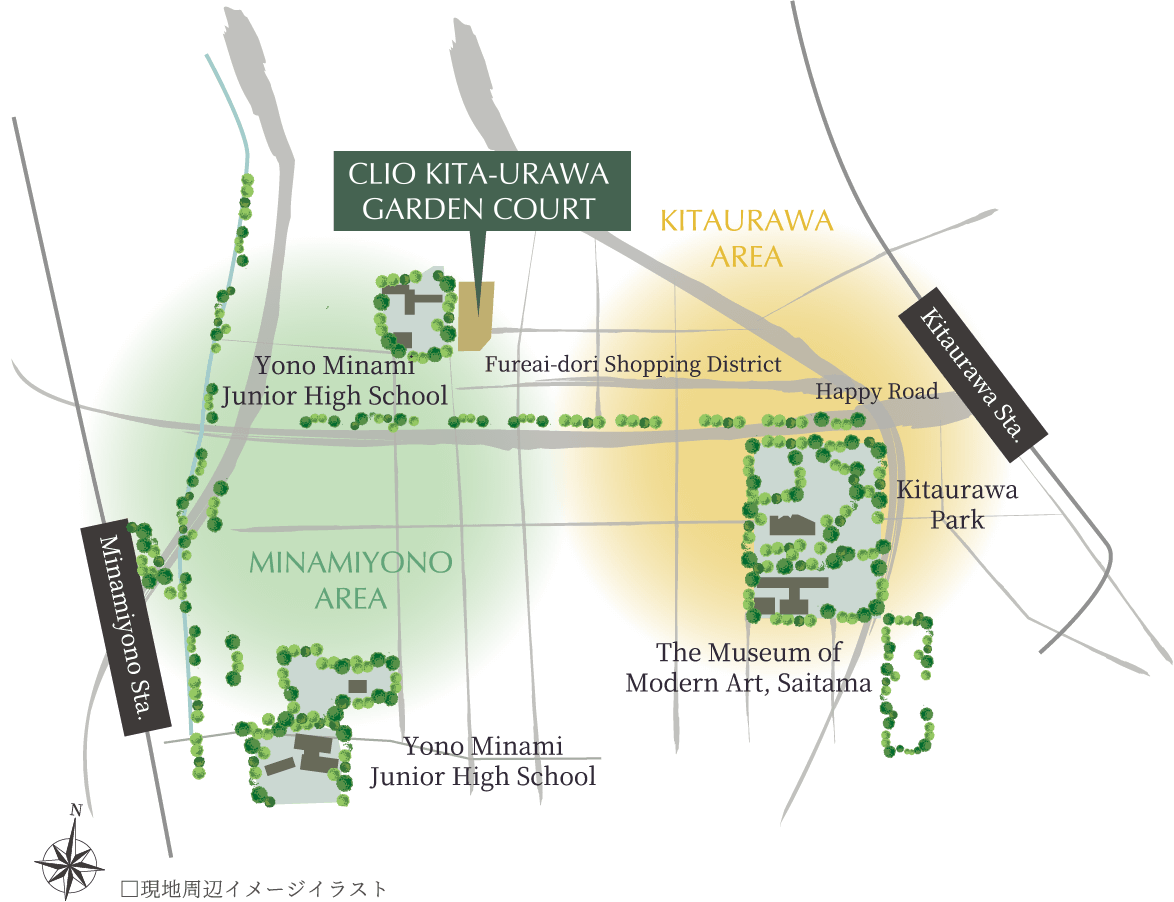 静けさと利便が響き合う、心地よい暮らし。