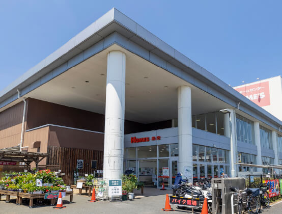 島忠ホームズ 与野店