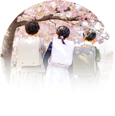 この街、学びが近すぎる