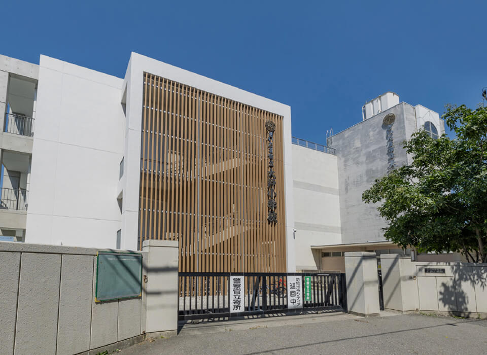 市立大戸小学校