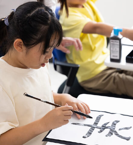 大戸小学校