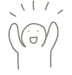 自分には、よいところがあると思う