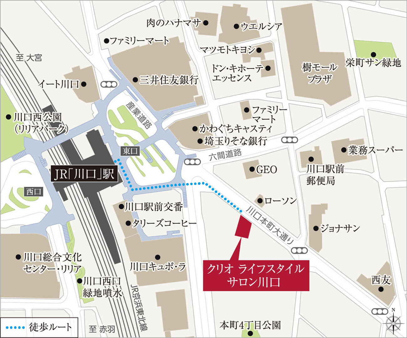 クリオ ライフスタイルサロン川口　案内図