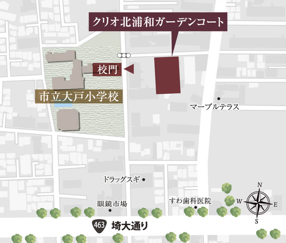 近いからこそ得られる安心