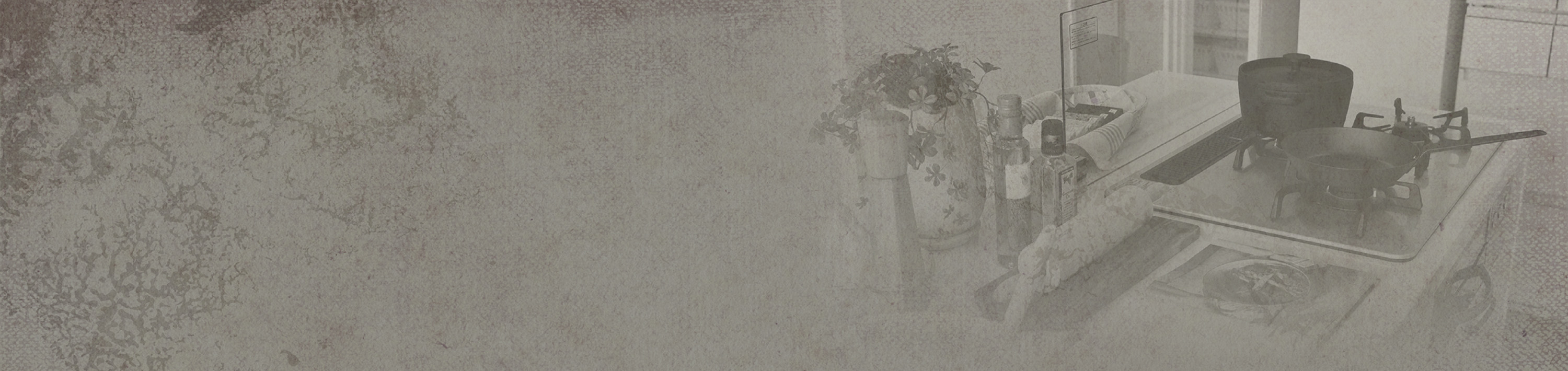 セレクトシステム