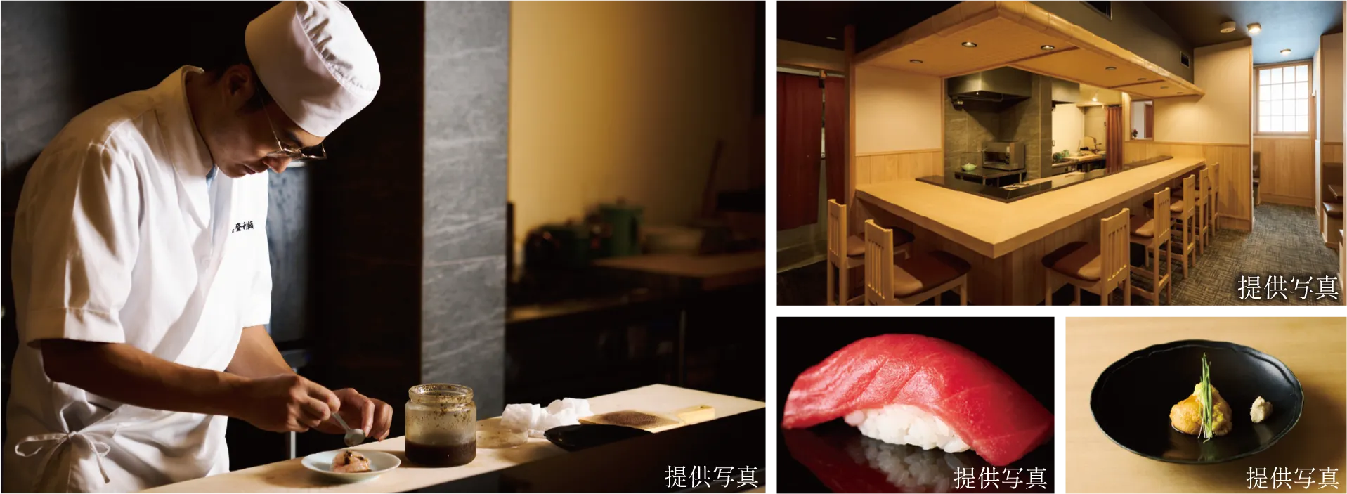 名登利鮨の職人、店内、握り寿司