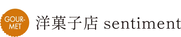 MAP G 洋菓子店 sentiment