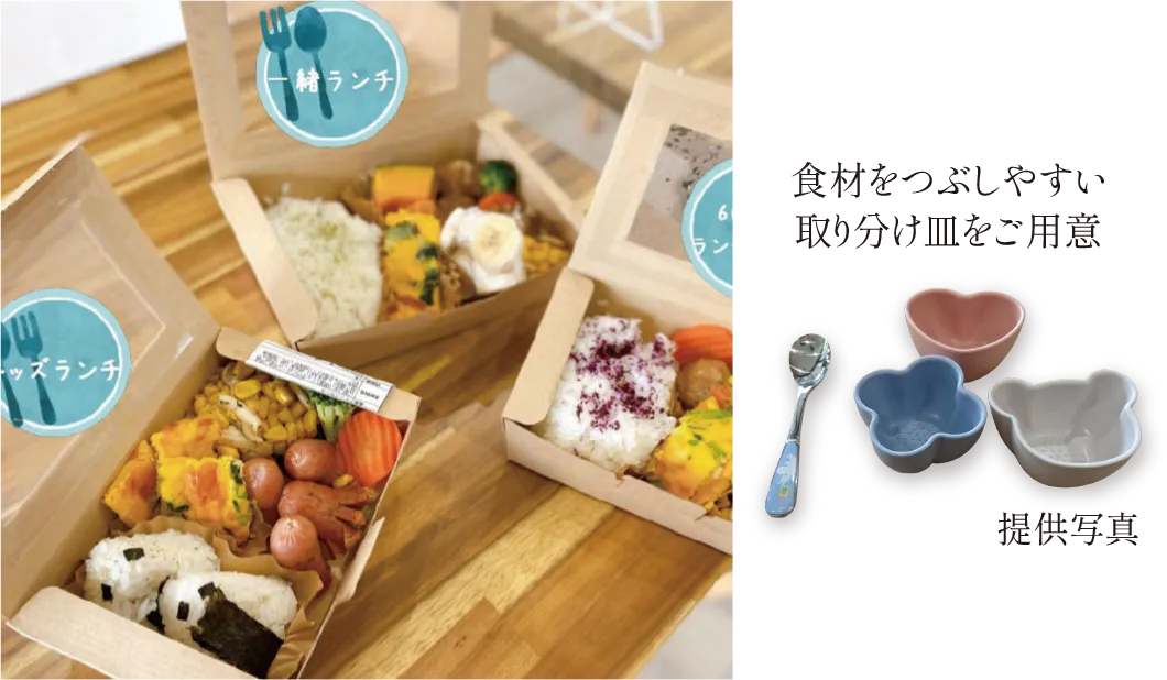 Mikon Finland Shop & Cafe にこわ新小岩店の食事と取り分け皿