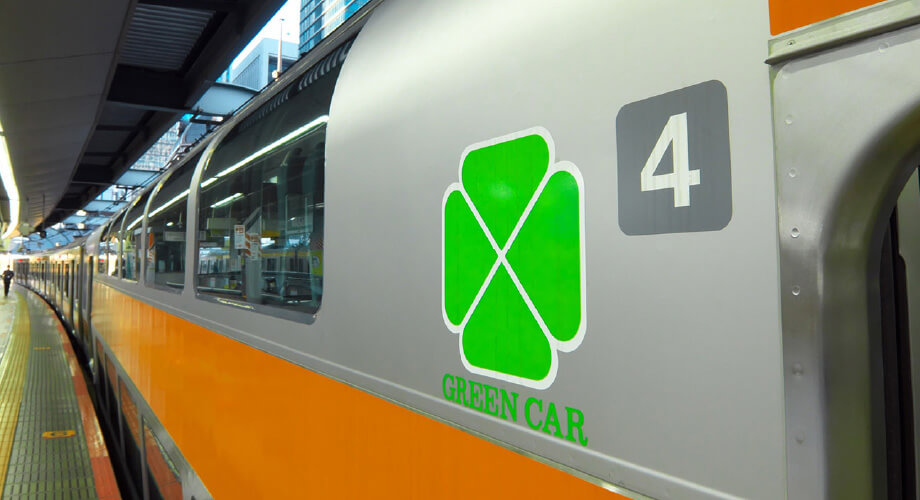 中央線快速グリーン車