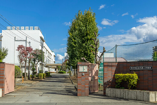 立川市立立川第二中学校