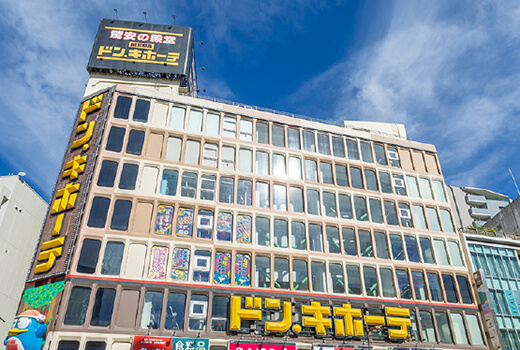 MEGAドン・キホーテ 立川店