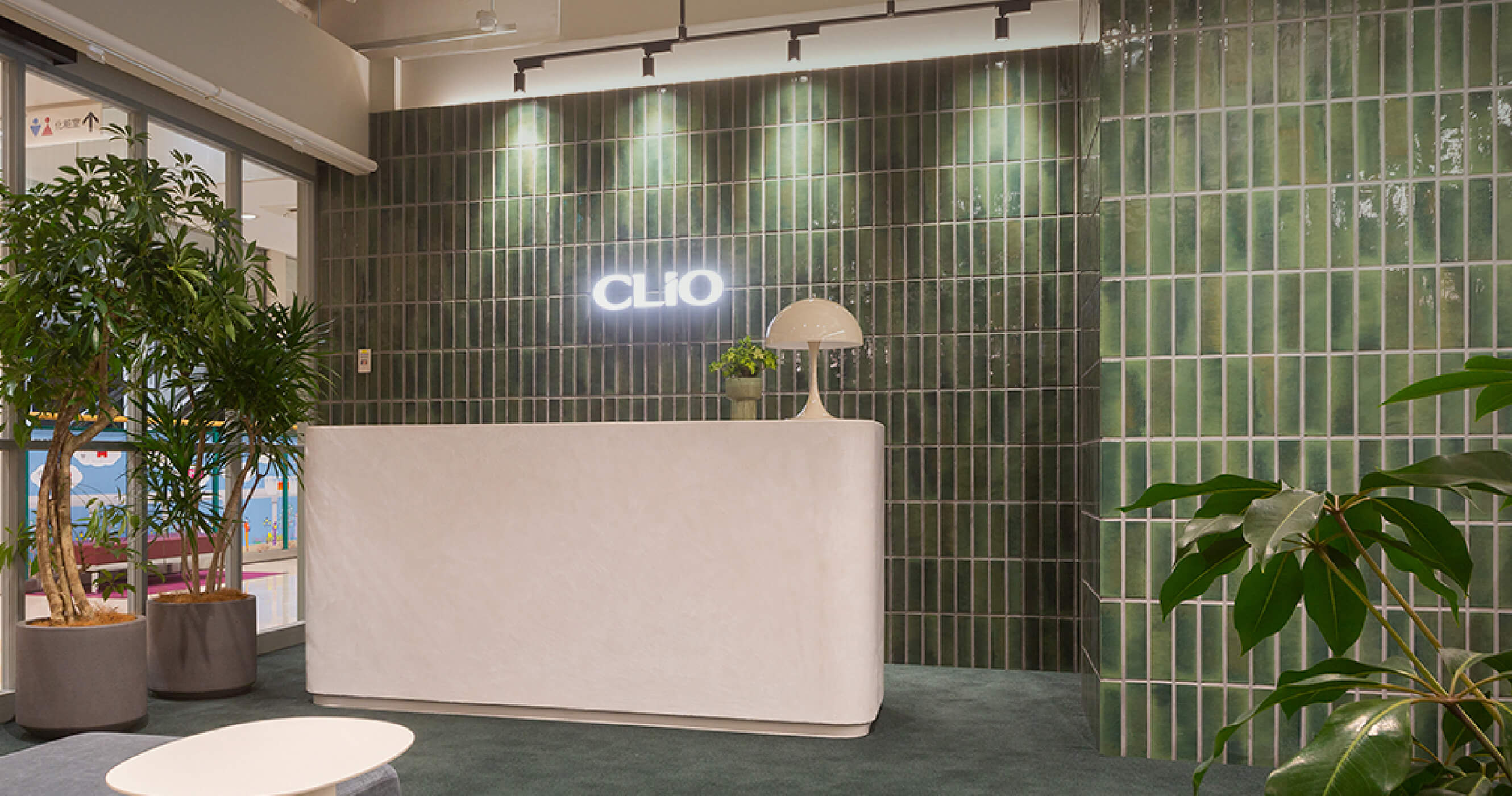 LIFESTYLE SALON